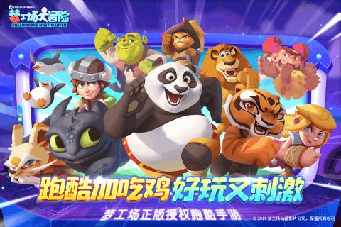 防射服可以天天洗吗?是全新问答类网站